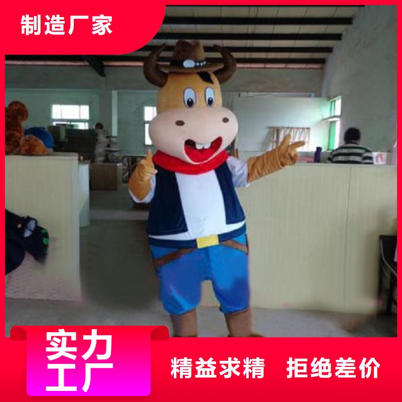 流行人偶服裝定制廠家,玩偶服吉祥物質(zhì)地良