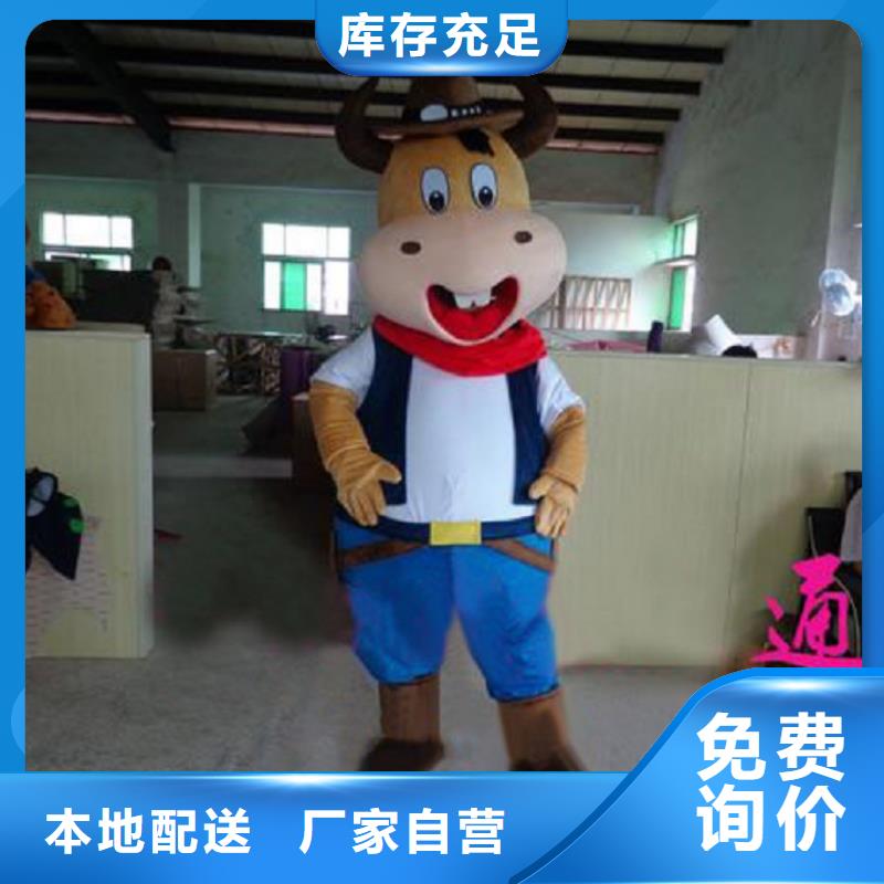 卡通人偶服裝定制廠家,玩偶服公仔品類多