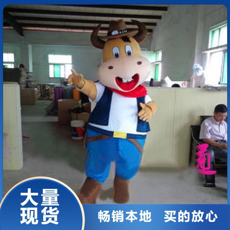 人偶服裝制作定做廠家,玩偶服道具手藝好