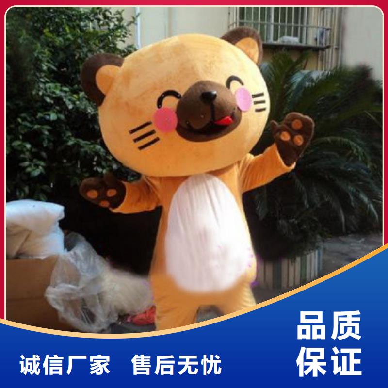 人偶服裝制作定做廠家,玩偶服娃娃貨號多