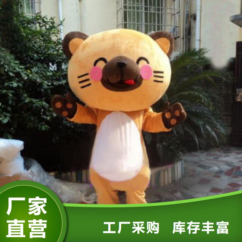 人偶服裝訂做定制廠家,玩偶服娃娃水平高