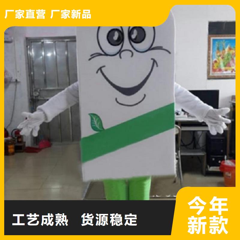 經典人偶服裝定制廠家,人穿玩偶服質地良