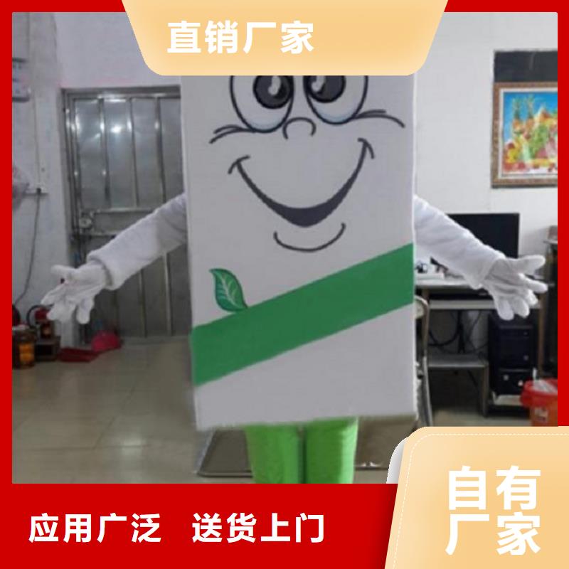 時尚人偶服裝定制廠家,玩偶服手藝好