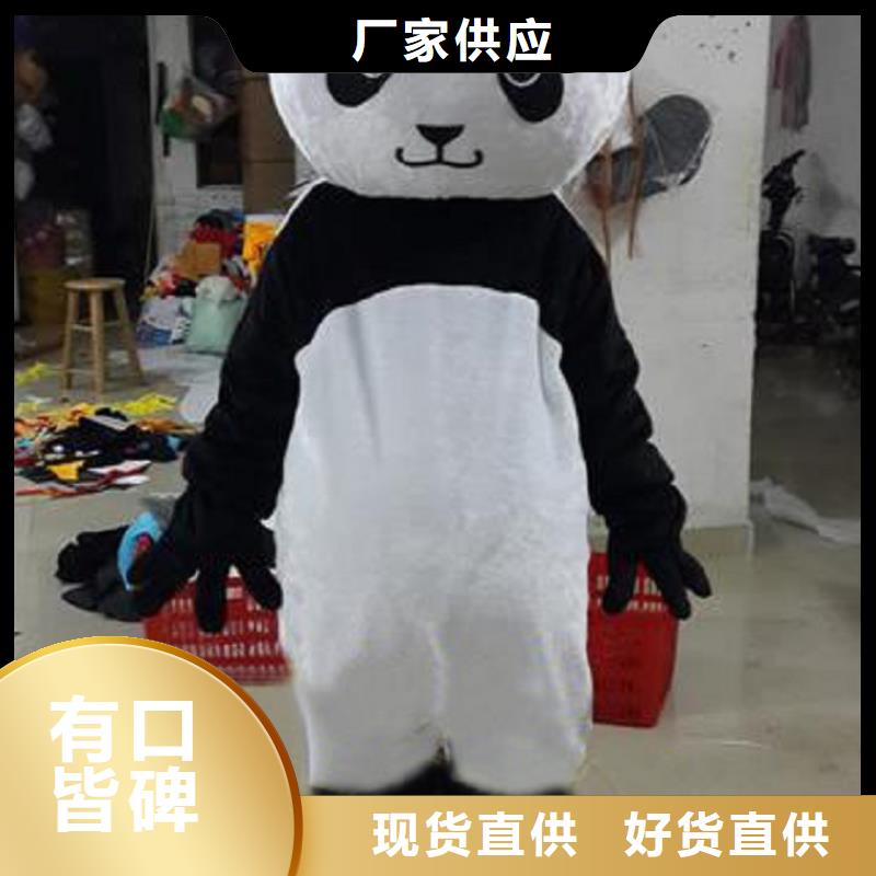 卡通人偶服裝定制廠家,玩偶服手藝好