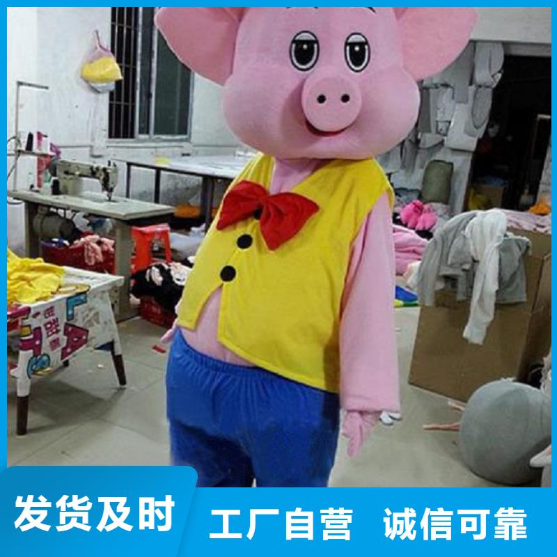 人偶服裝制作定做廠家,玩偶服做工細