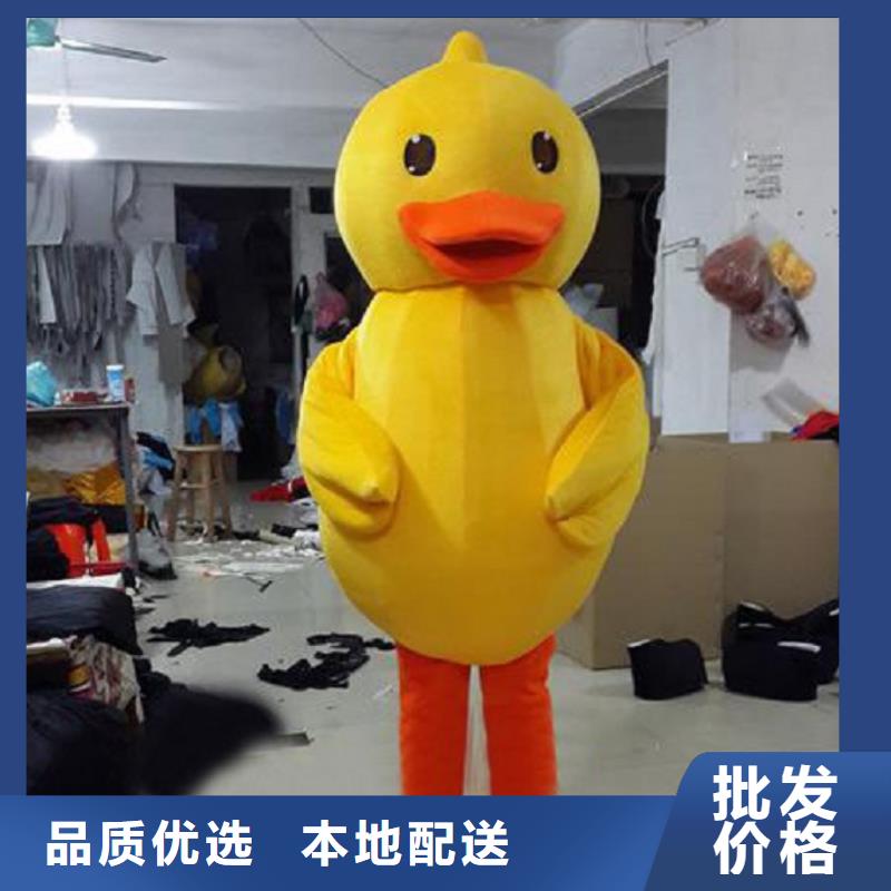定安縣卡通人偶服裝定制廠家,玩偶吉祥物工藝高