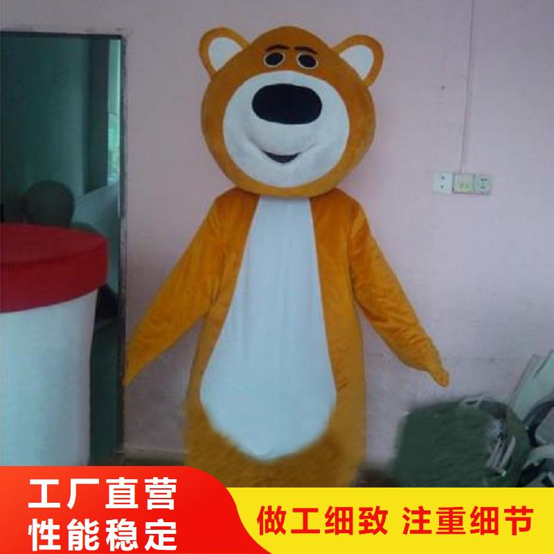 經典人偶服裝定制廠家,玩偶服娃娃材質好