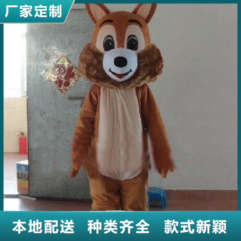 人偶服裝制作定做廠家,卡通玩偶服水平高