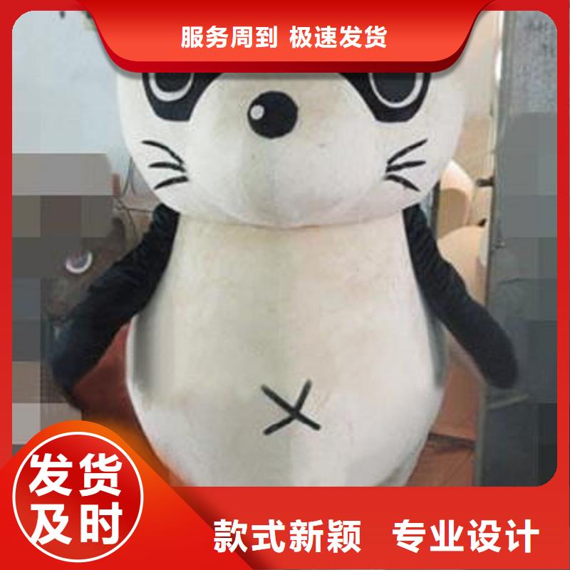 人偶服裝訂制定做廠家,玩偶服娃娃種類多