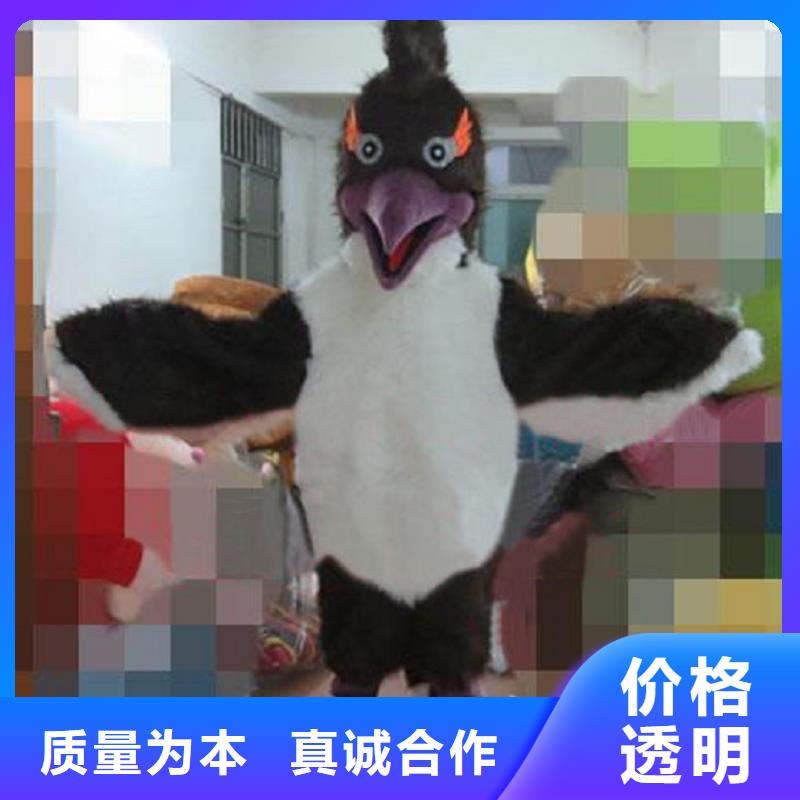可愛人偶服裝定制廠家,動漫玩偶服做工細