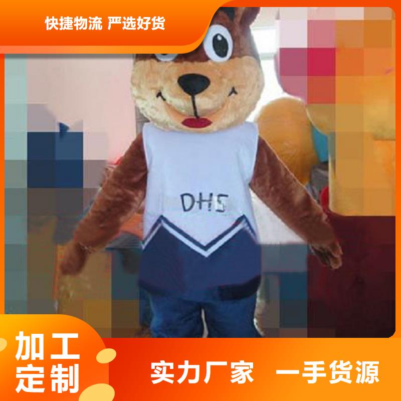 行走人偶服裝定制廠家,卡通玩偶服水平高