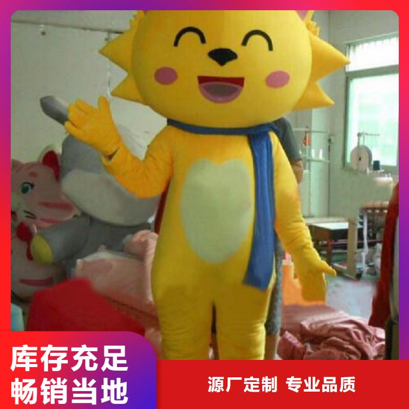 廣東深圳沙頭角街道時尚人偶服裝定制廠家,人穿玩偶服手藝好