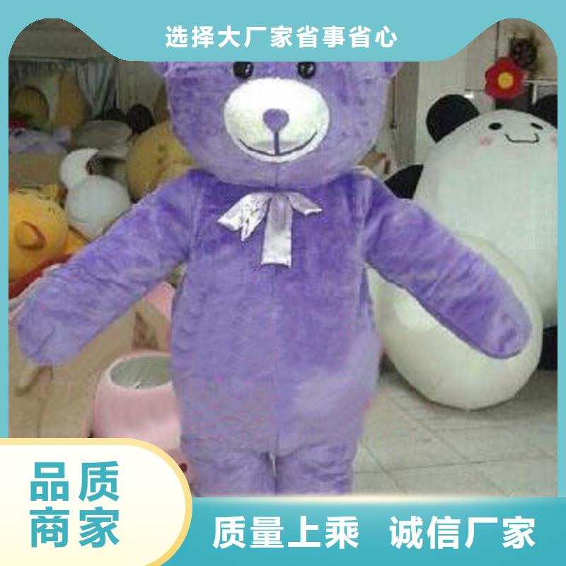 流行人偶服裝定制廠家,玩偶服吉祥物質地良