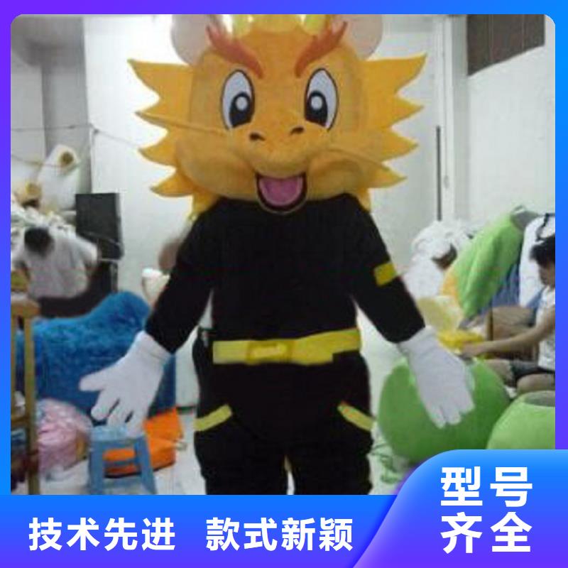 經典人偶服裝定制廠家,毛絨玩偶服水平高