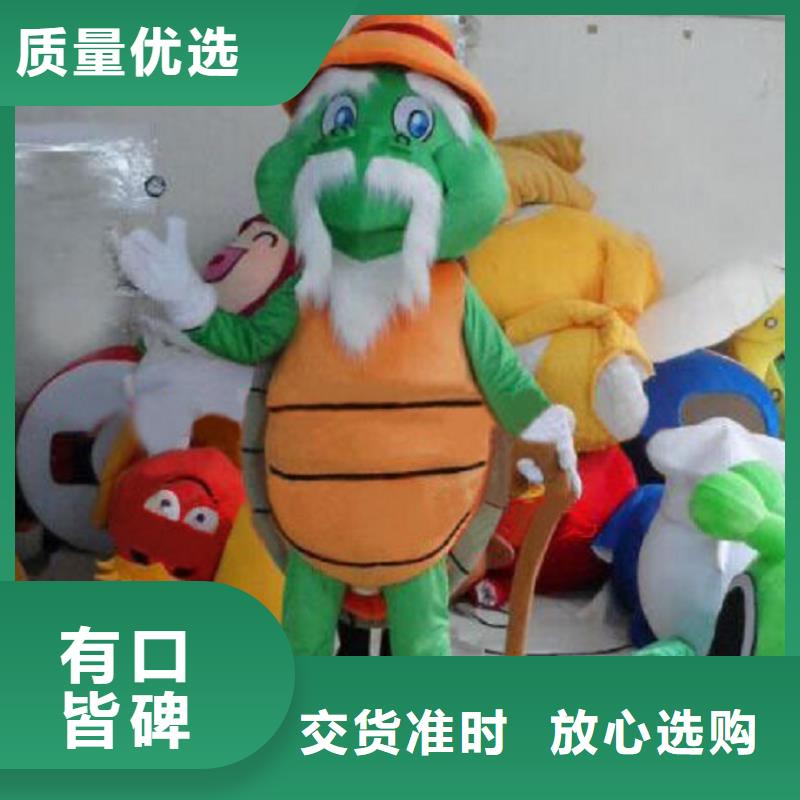行走人偶服裝定制廠家,卡通玩偶服水平高