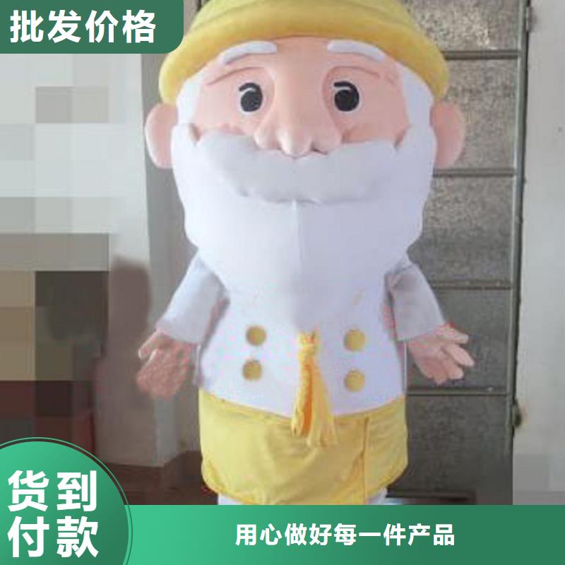 人偶服裝訂制定做廠家,套頭玩偶服水平高