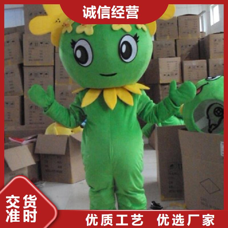卡通卡通人偶服裝定制玩偶服定做制作廠家現貨批發