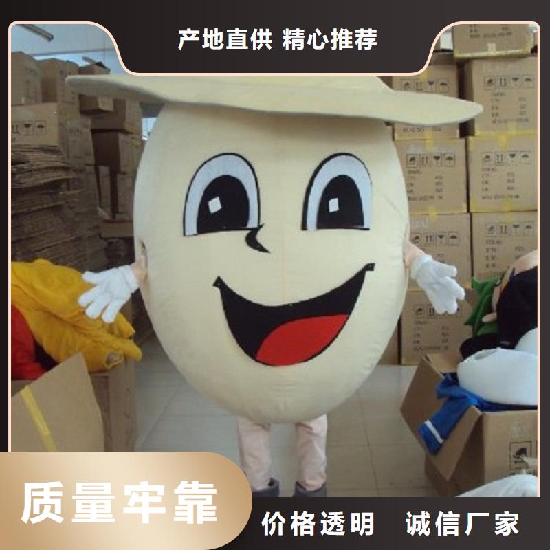 時尚人偶服裝定制廠家,玩偶服道具手藝好