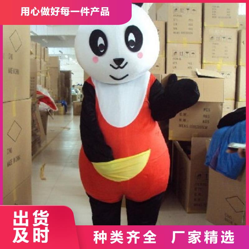 手工人偶服裝定制廠家,套頭玩偶服質地良