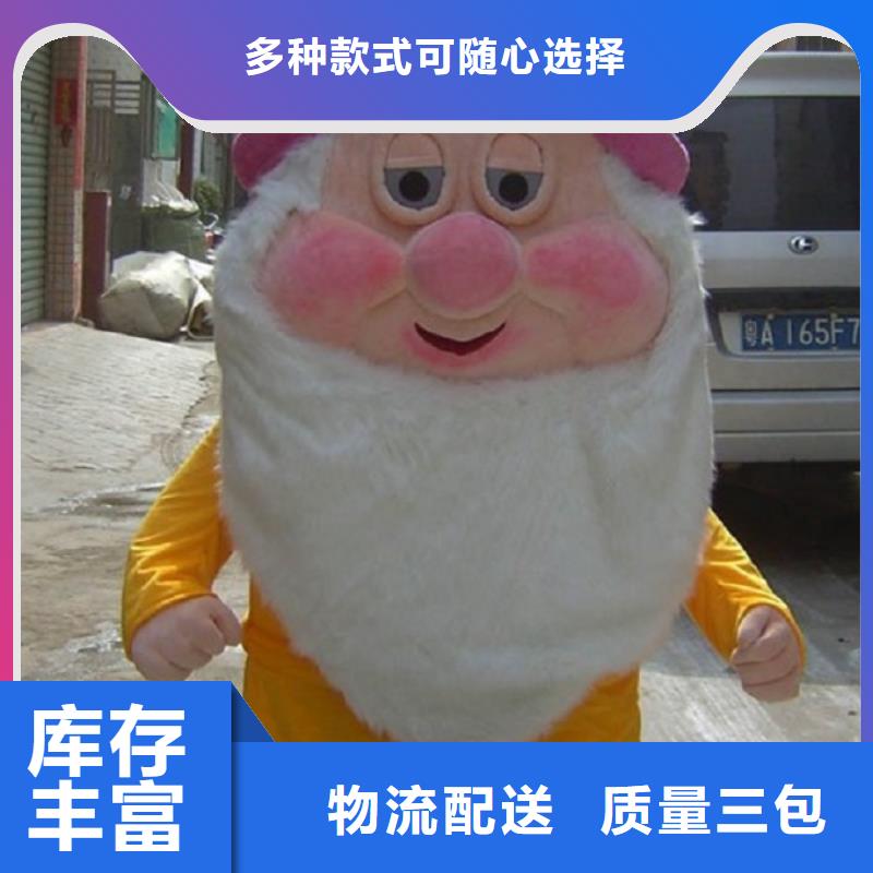 流行人偶服裝定制廠家,套頭玩偶服手藝好