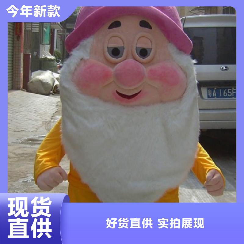 人偶服裝訂做定制廠家,套頭玩偶服質(zhì)地良