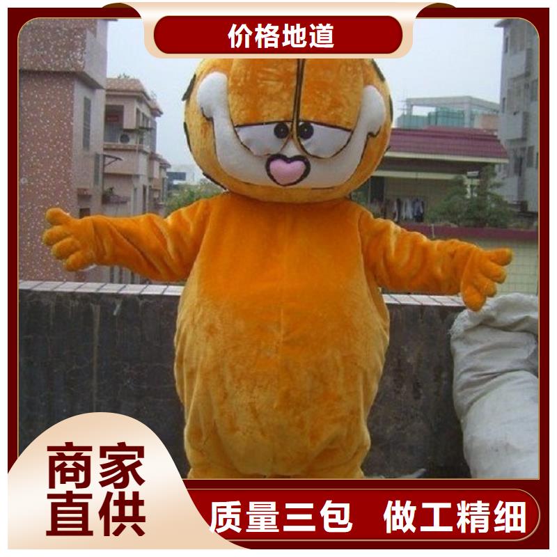 卡通人偶服裝定制廠家,毛絨玩偶服質地良