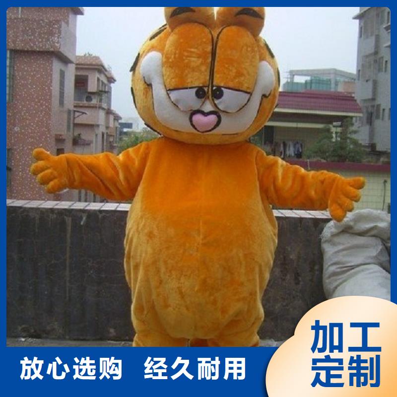 卡通人偶服裝定制廠家,玩偶服道具水平高