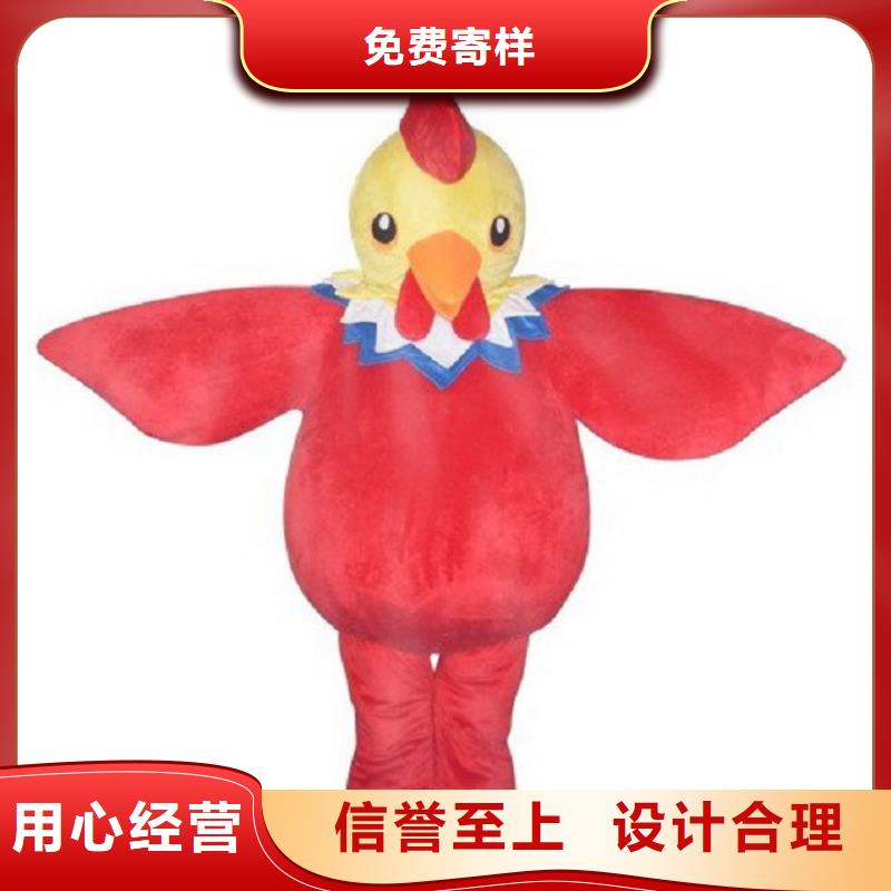 【卡通】卡通人偶服裝定制玩偶服定做制作廠家選擇我們選擇放心
