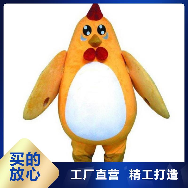 時尚人偶服裝定制廠家,玩偶服道具手藝好