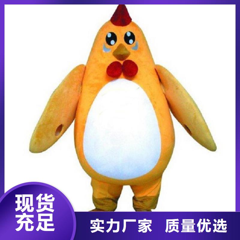 卡通人偶服裝定制廠家,玩偶服手藝好