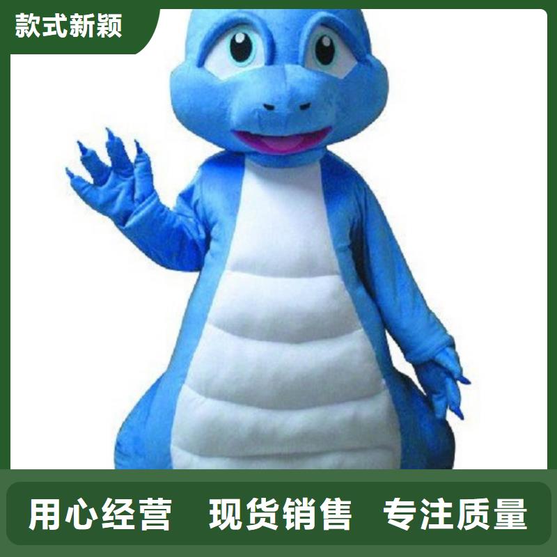 人偶服裝訂做定制廠家,人穿玩偶服水平高