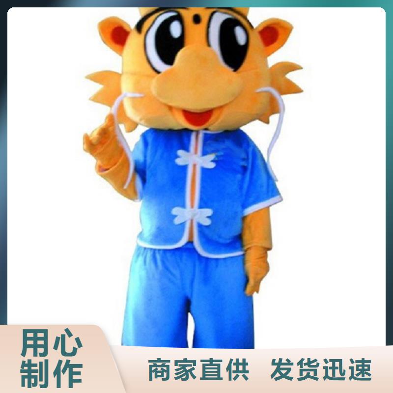 人偶服裝訂做定制廠家,人穿玩偶服口碑好