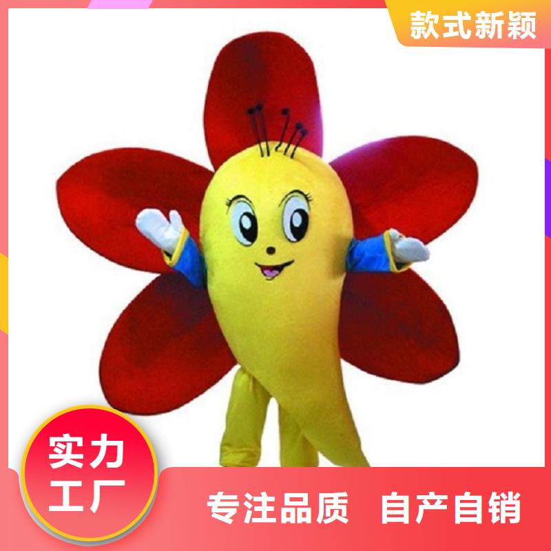 流行人偶服裝定制廠家,玩偶服娃娃材質(zhì)好