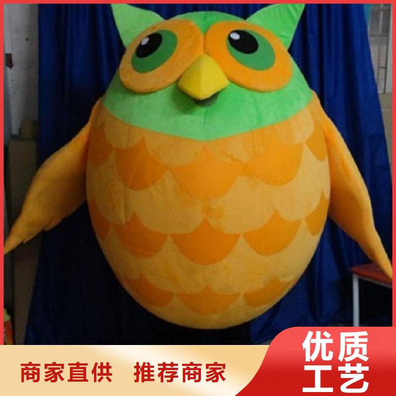 人偶服裝訂做定制廠家,玩偶服吉祥物種類多