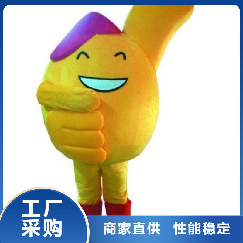 定安縣卡通人偶服裝定制廠家,玩偶吉祥物工藝高