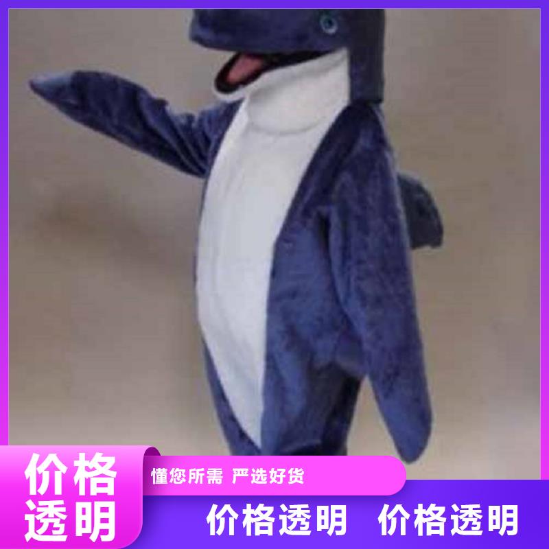 澄邁縣卡通人偶服裝定做廠家,玩偶娃娃發貨快