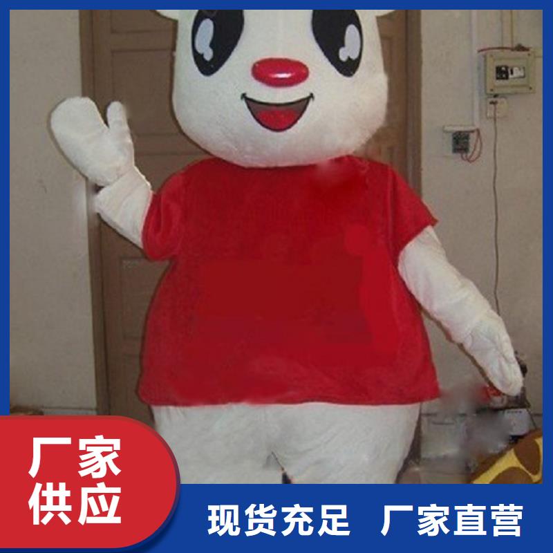 卡通人偶服裝定制廠家,玩偶吉祥物工藝高