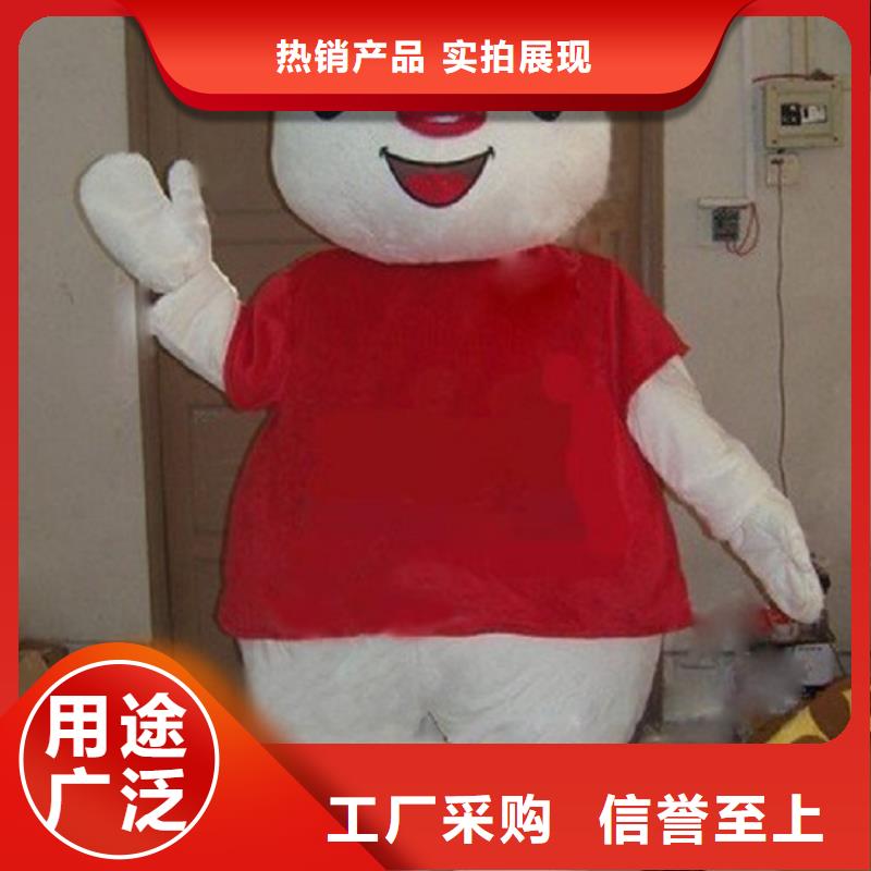 卡通人偶服裝定制廠家,套頭玩偶服質地良