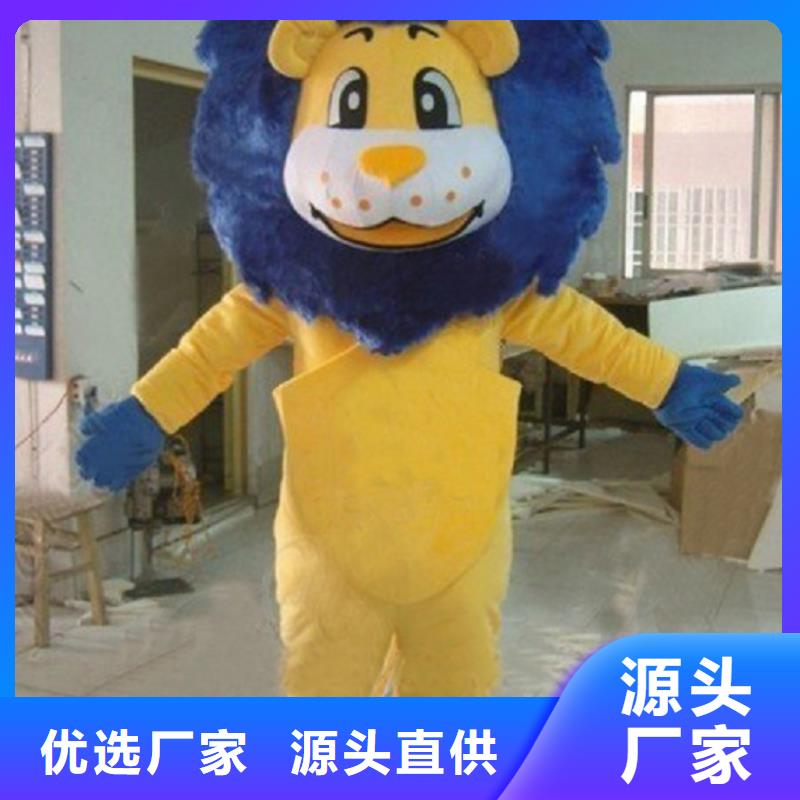 卡通卡通人偶服裝定制玩偶服定做制作廠家現貨批發