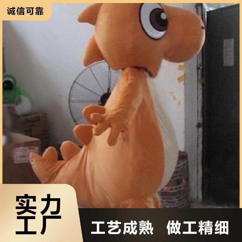 樂東縣時尚人偶服裝定制廠家,玩偶服道具質地良