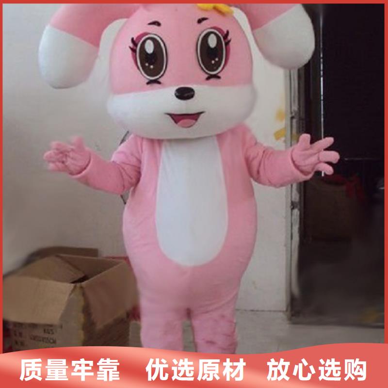 人偶服裝制作定做廠家,玩偶服吉祥物手藝好
