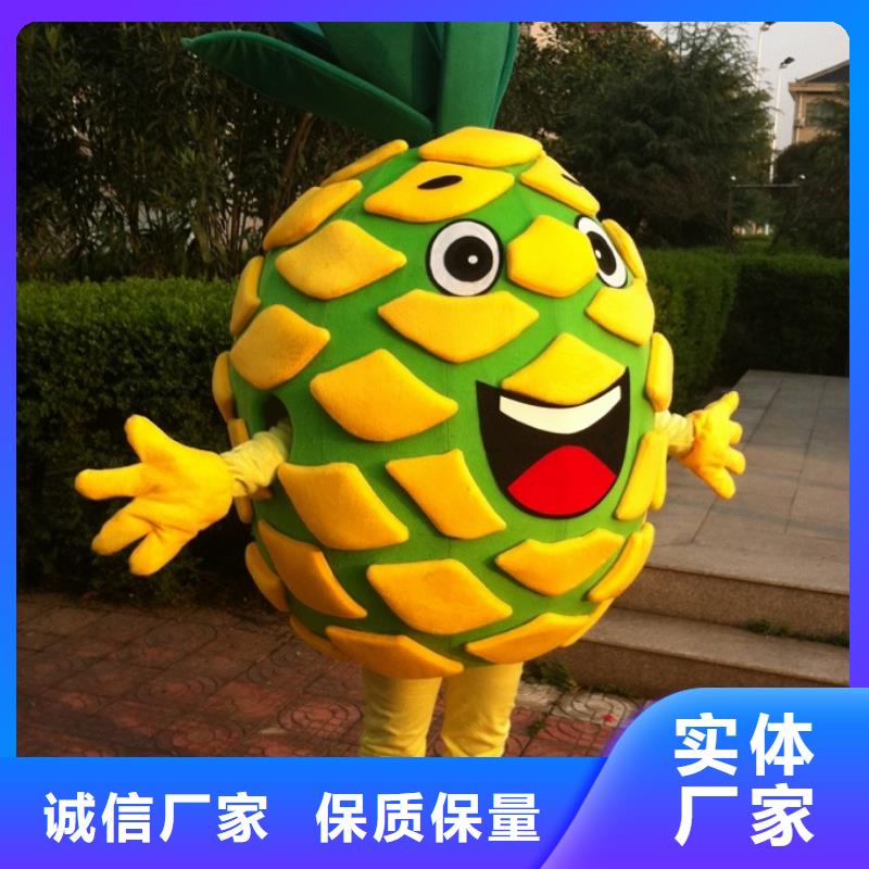 卡通人偶服裝定制廠家,玩偶吉祥物花色多