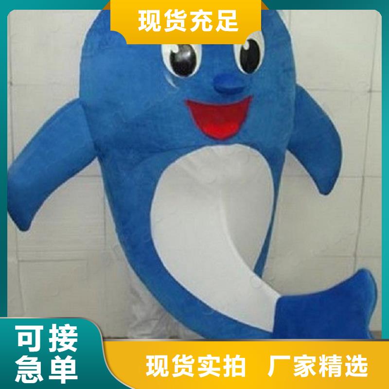 人偶服裝訂做定制廠家,人穿玩偶服種類多
