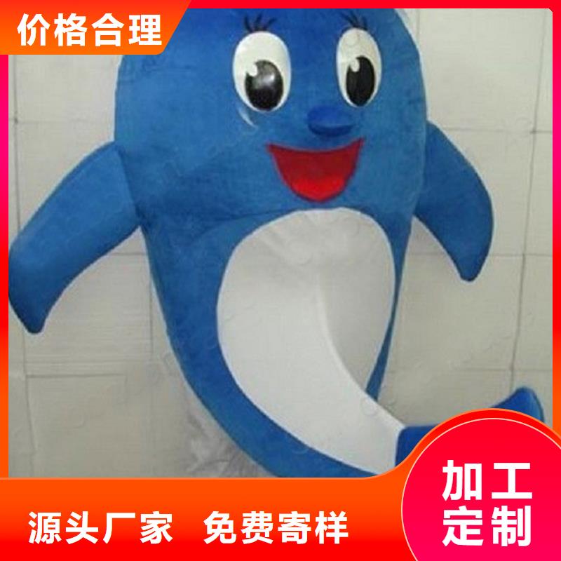 手工人偶服裝定制廠家,毛絨玩偶服手藝好