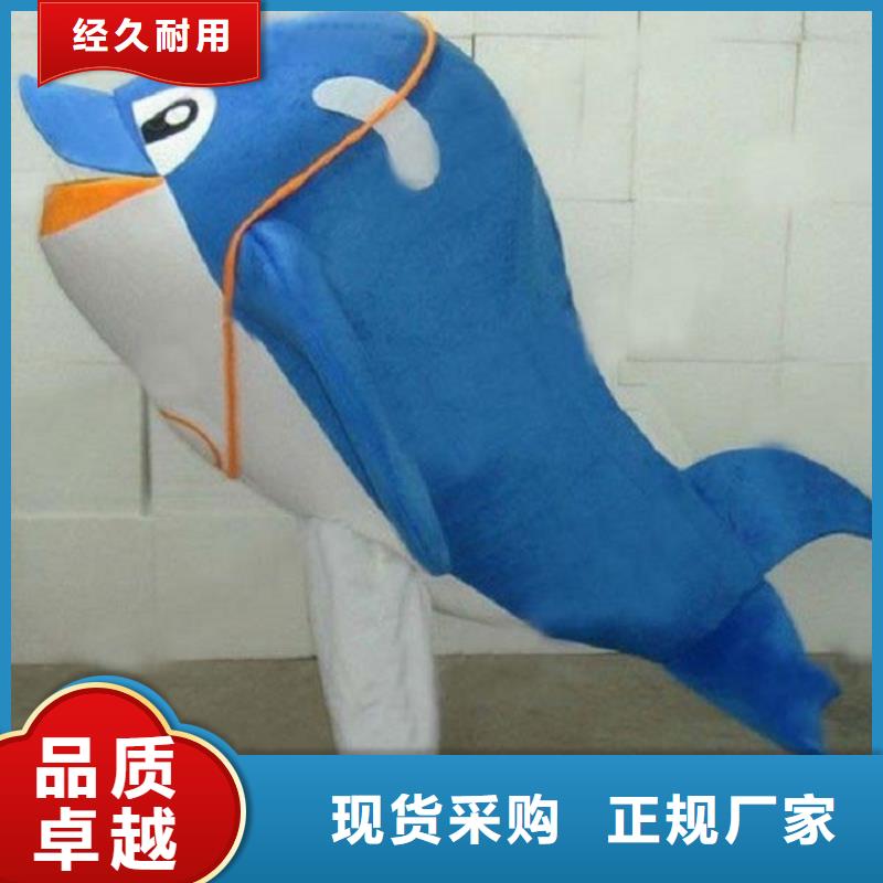臨高縣卡通人偶服裝定制廠家,毛絨玩偶服務優
