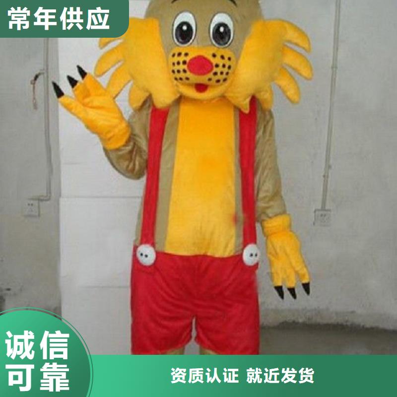 行走人偶服裝定制廠家,玩偶服道具貨號多