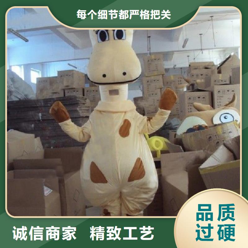 可愛人偶服裝定制廠家,套頭玩偶服手藝好