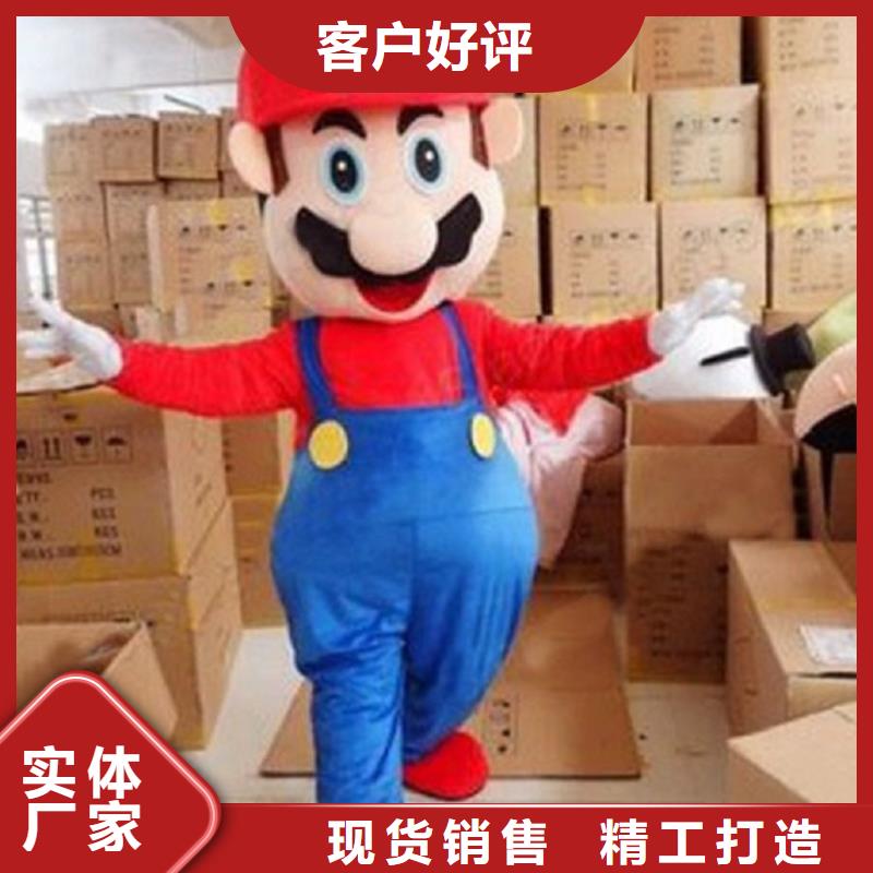 人偶服裝訂做定制廠家,人穿玩偶服種類多