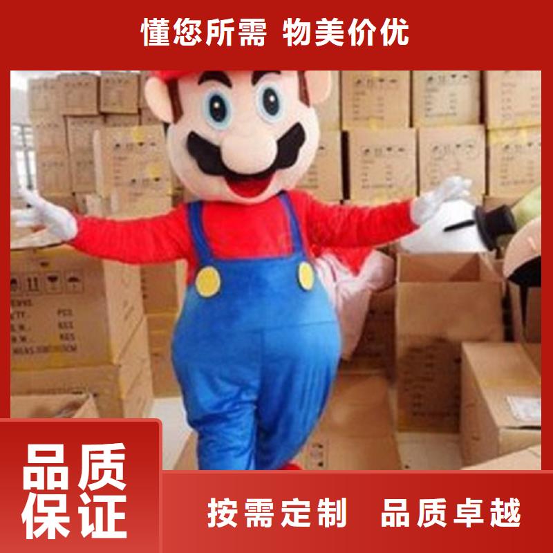 人偶服裝訂做定制廠家,玩偶服娃娃手藝好