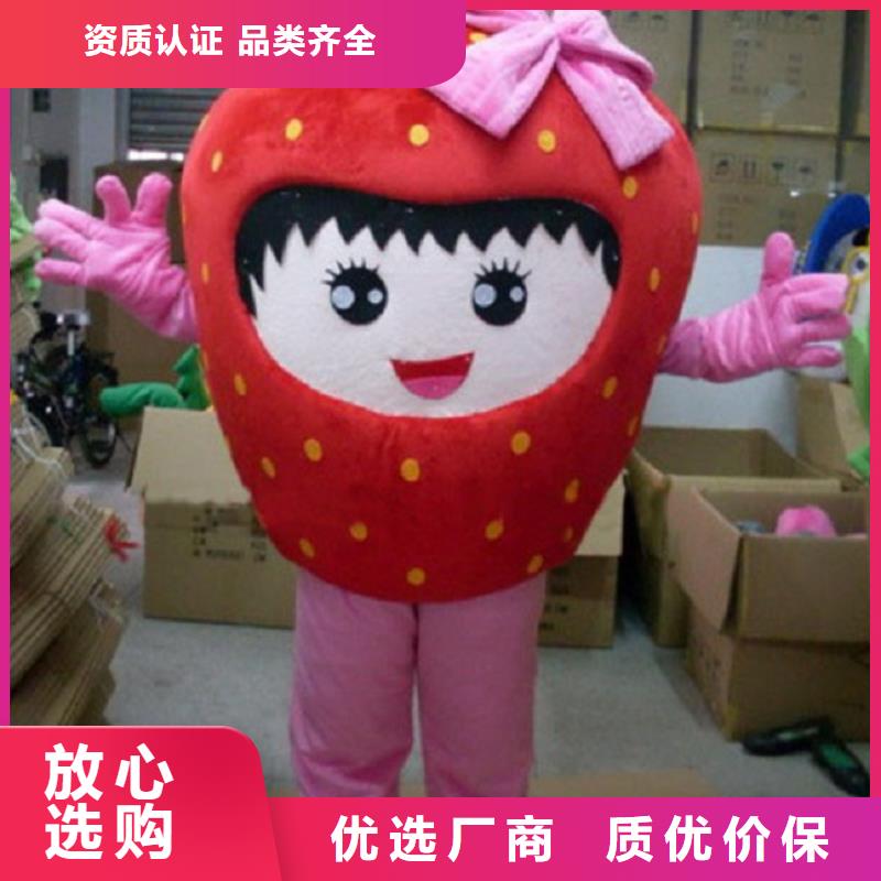 人偶服裝制作定做廠家,玩偶服娃娃貨號多